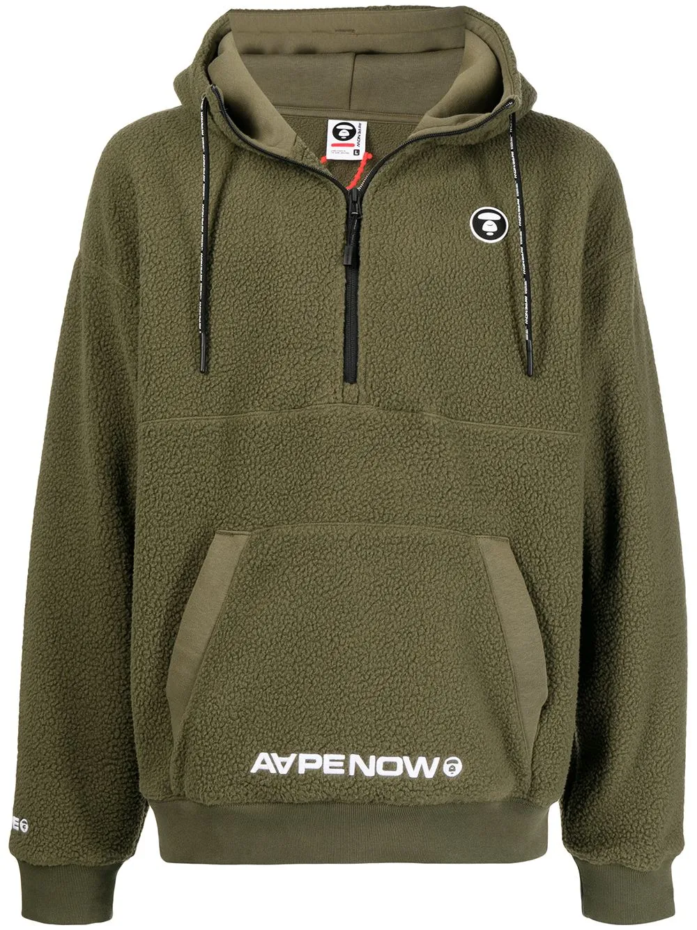 AAPE BY *A BATHING APE® logo-print zip-front hoodie