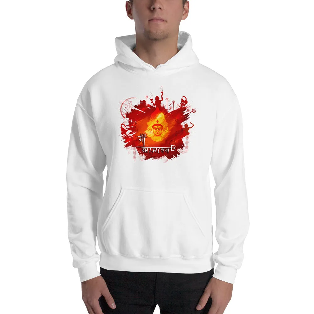 Bengali Unisex Heavy Blend Hooded Sweatshirt - Maa Aaschen