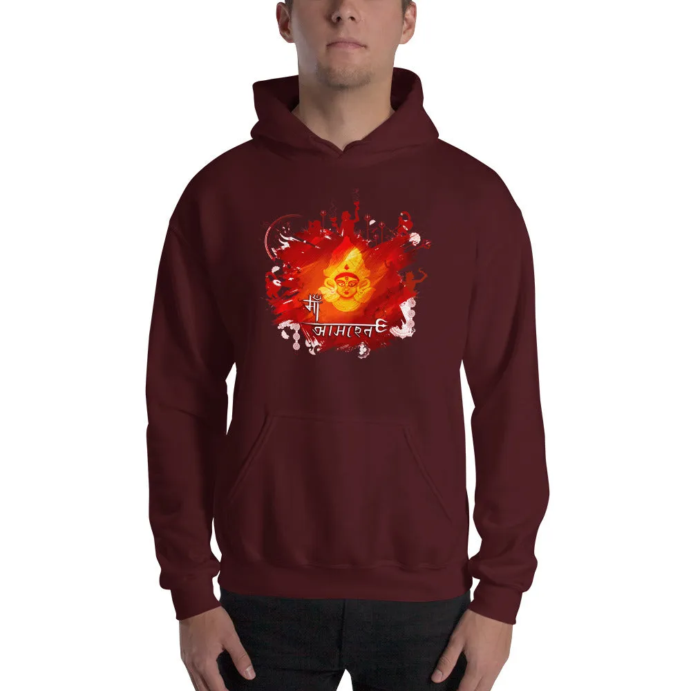 Bengali Unisex Heavy Blend Hooded Sweatshirt - Maa Aaschen