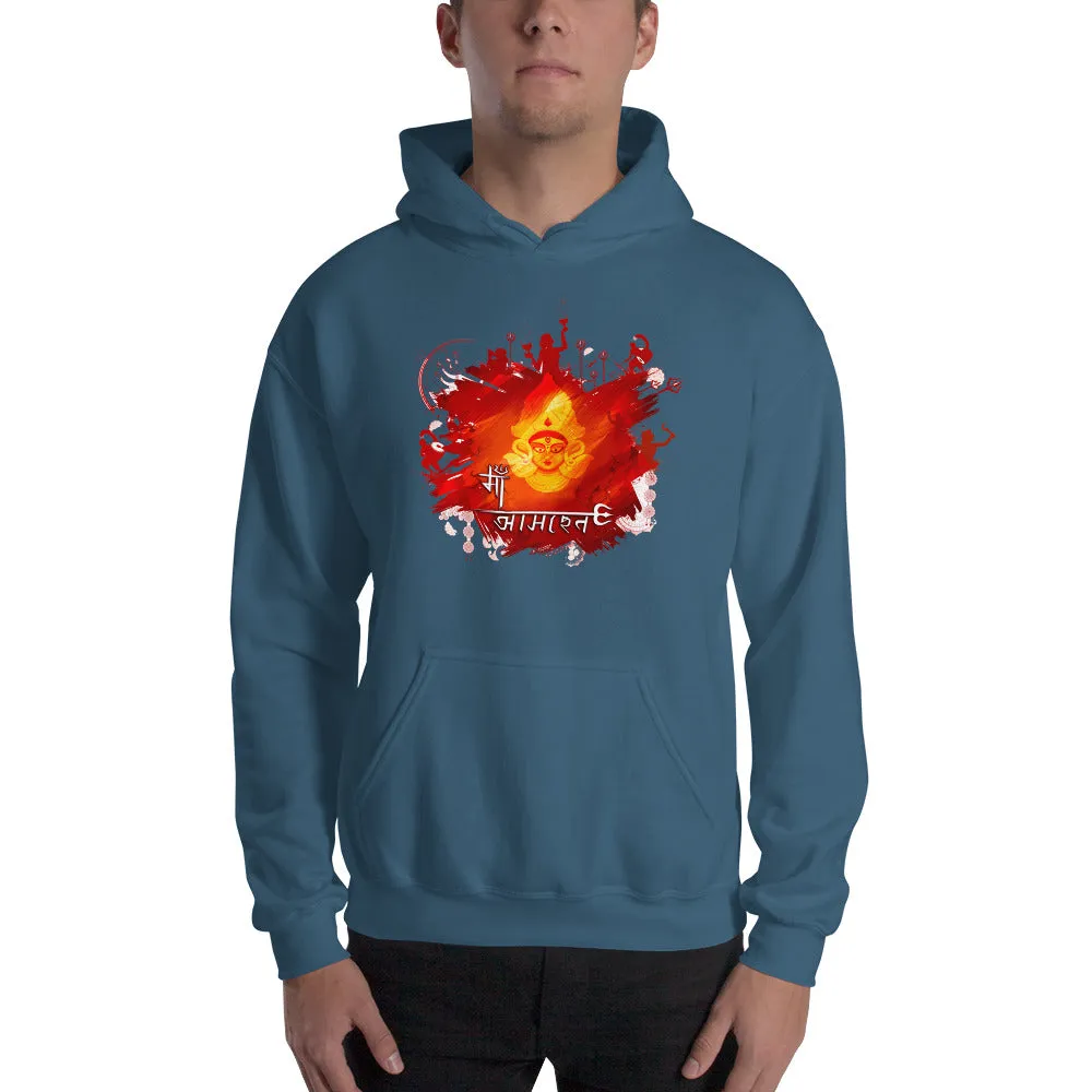 Bengali Unisex Heavy Blend Hooded Sweatshirt - Maa Aaschen
