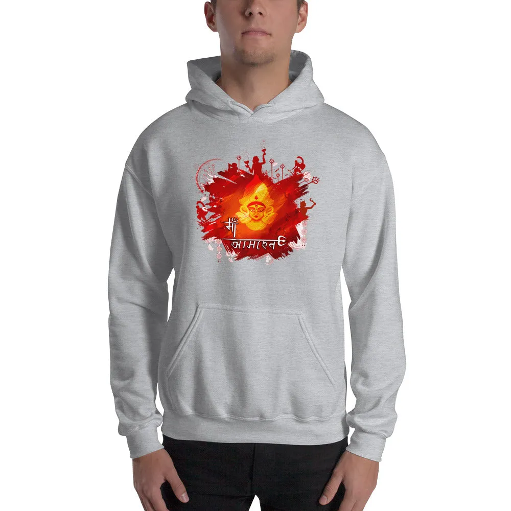 Bengali Unisex Heavy Blend Hooded Sweatshirt - Maa Aaschen