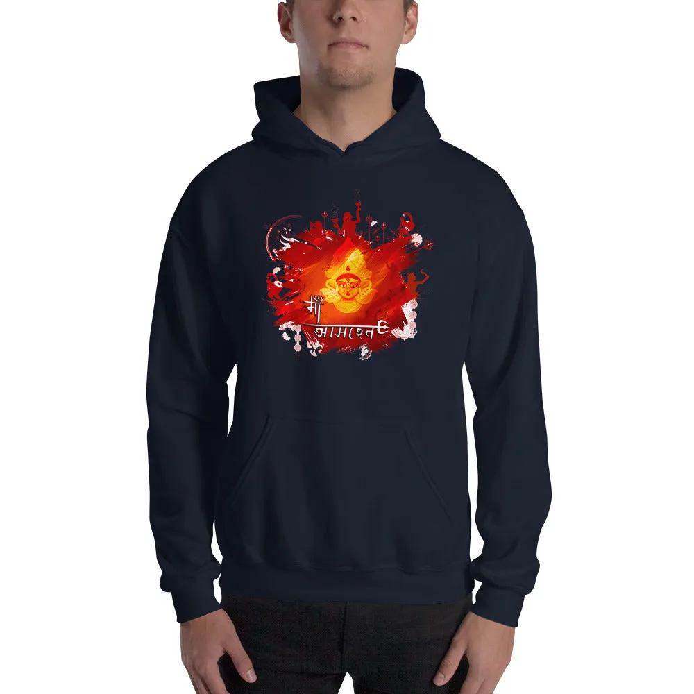 Bengali Unisex Heavy Blend Hooded Sweatshirt - Maa Aaschen