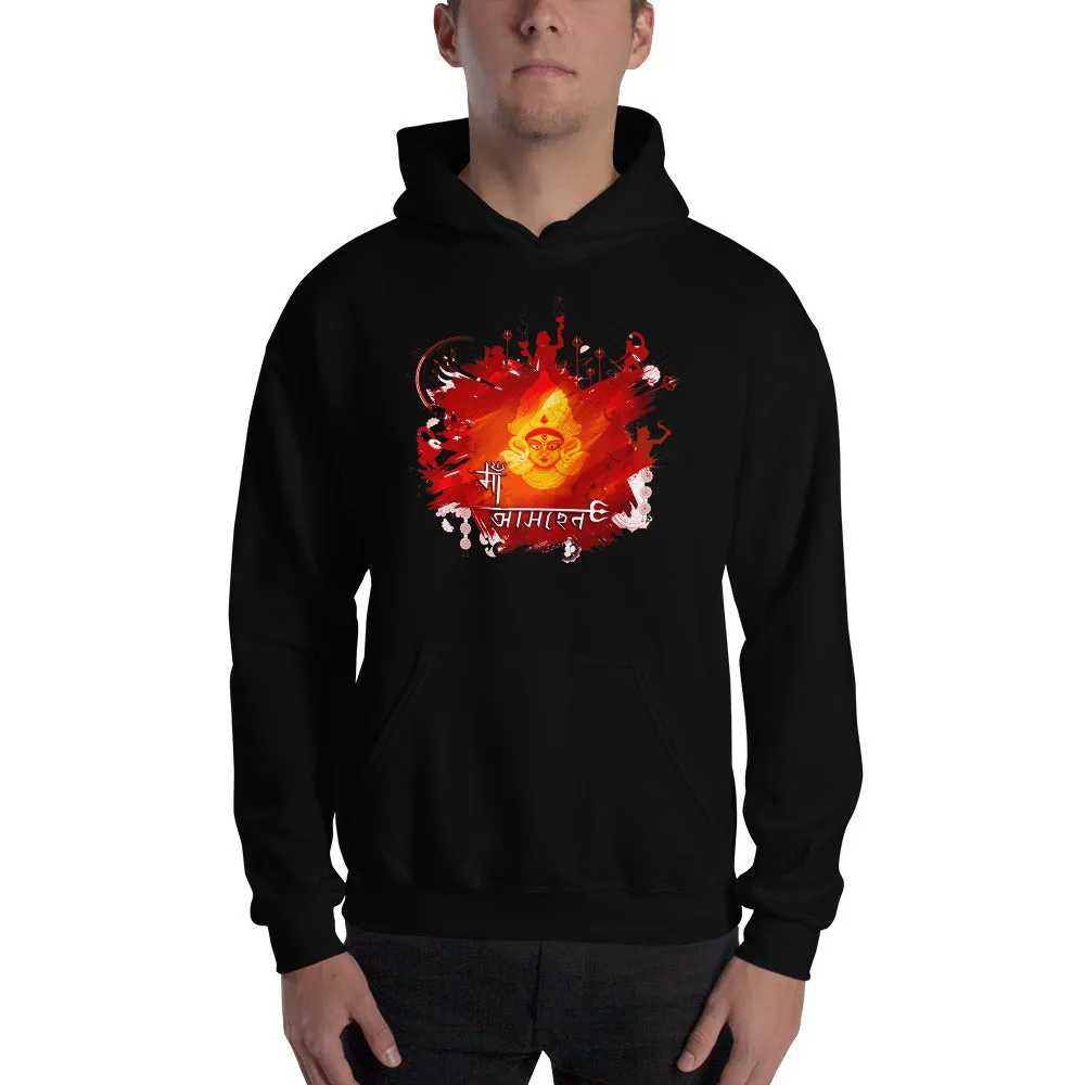 Bengali Unisex Heavy Blend Hooded Sweatshirt - Maa Aaschen