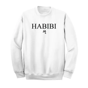 Classic White and Black Habibi Crewneck